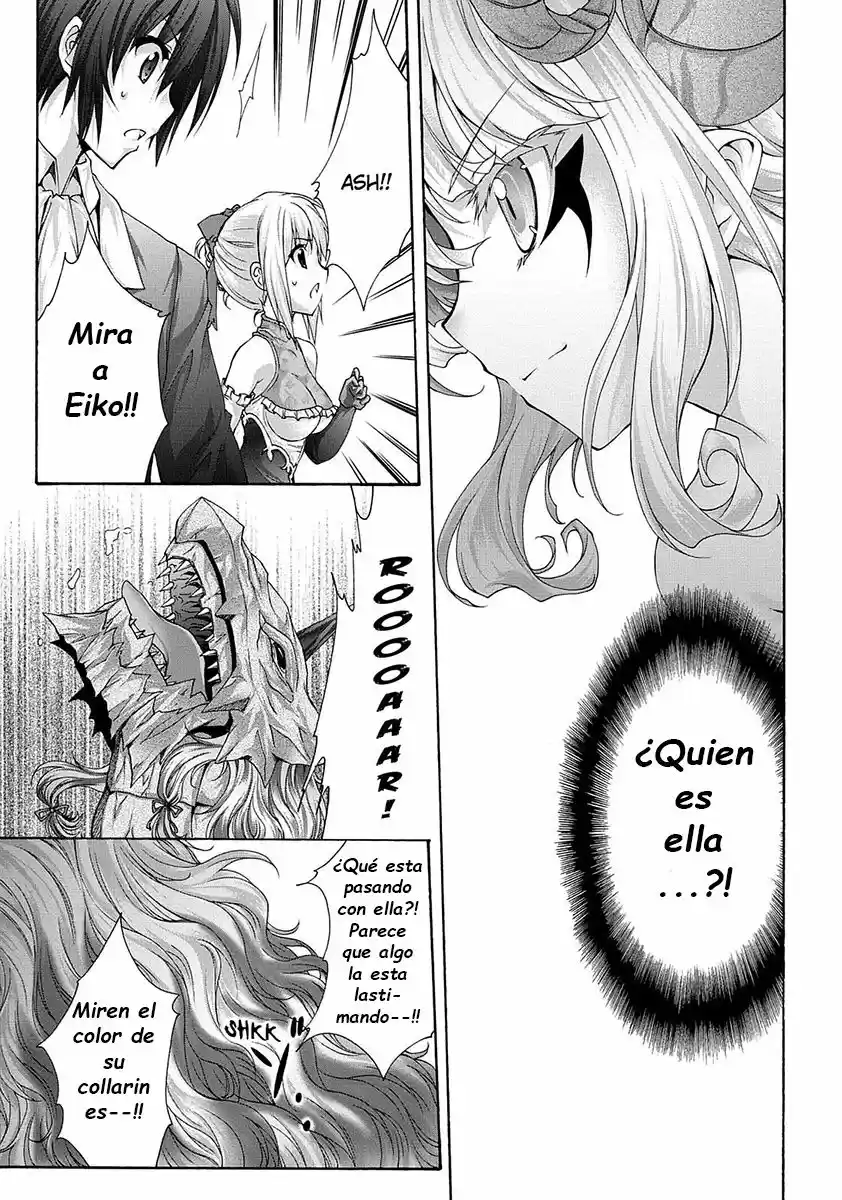 Seikoku no Dragonar (2011) - Capítulo 31 - Página 32 - LectorTMOo