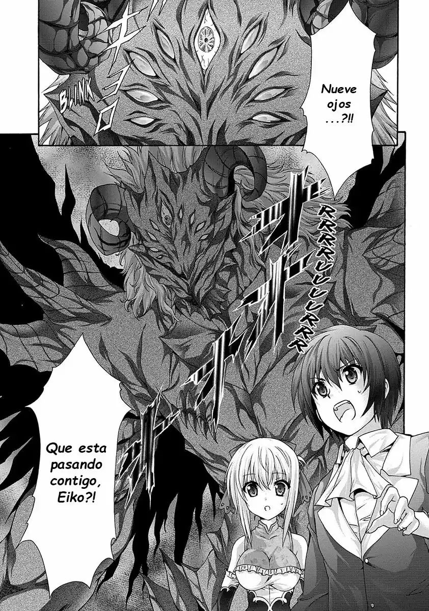 Seikoku no Dragonar (2011) - Capítulo 31 - Página 34 - LectorTMOo