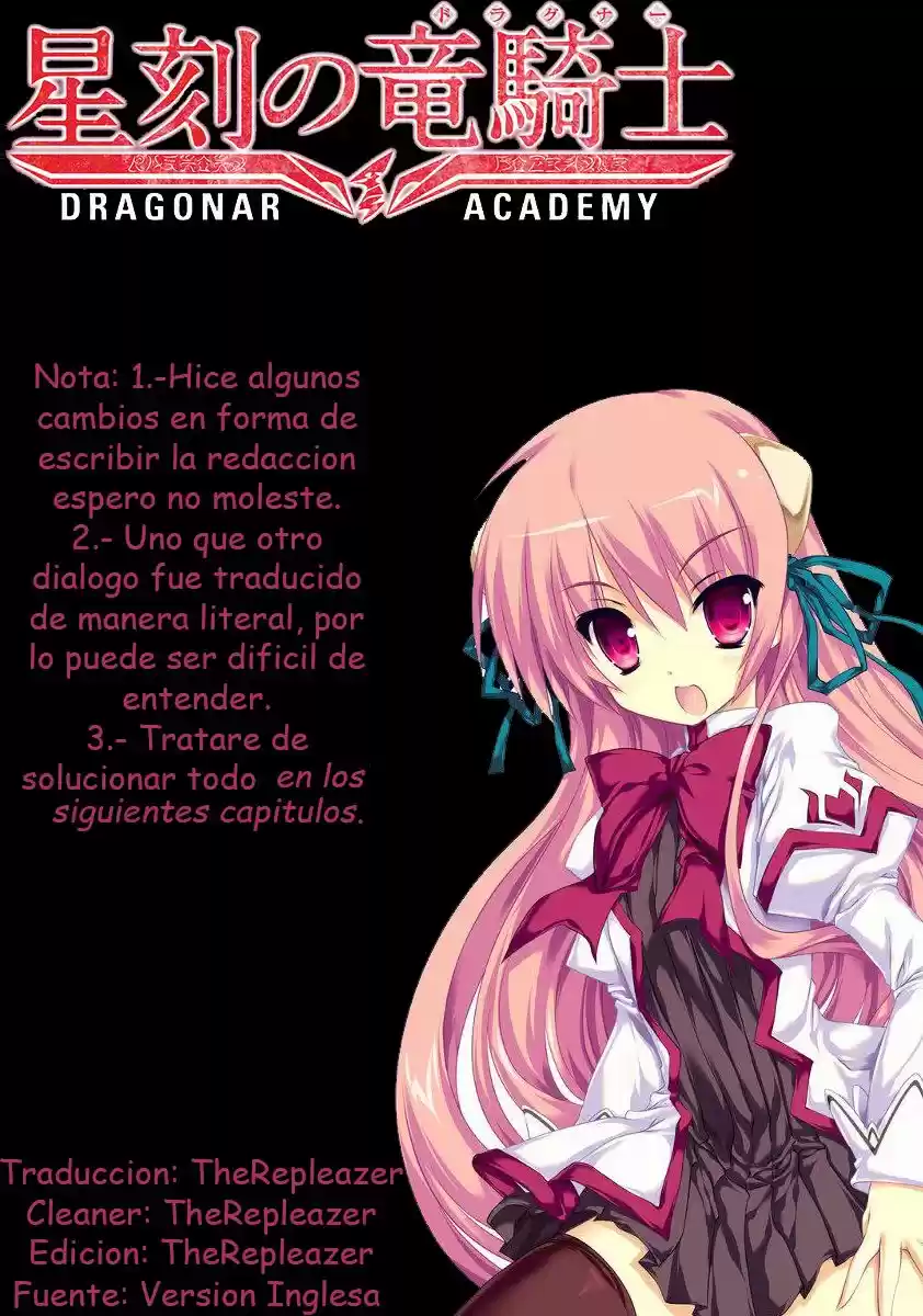 Seikoku no Dragonar (2011) - Capítulo 32 - Página 1 - LectorTMOo