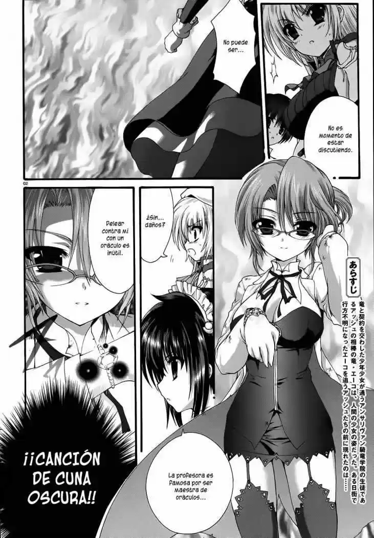Seikoku no Dragonar (2011) - Capítulo 4 - Página 4 - LectorTMOo