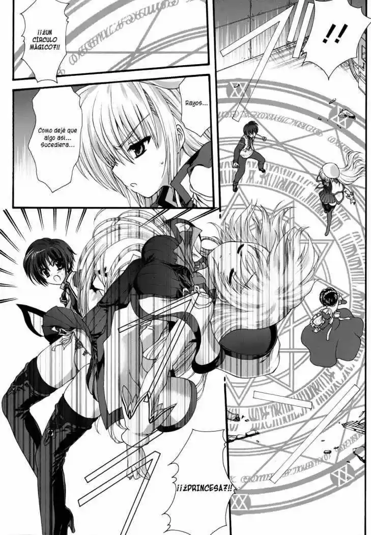 Seikoku no Dragonar (2011) - Capítulo 4 - Página 5 - LectorTMOo