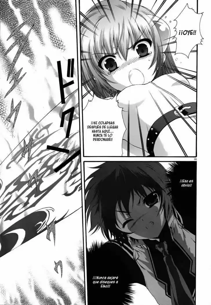 Seikoku no Dragonar (2011) - Capítulo 4 - Página 7 - LectorTMOo
