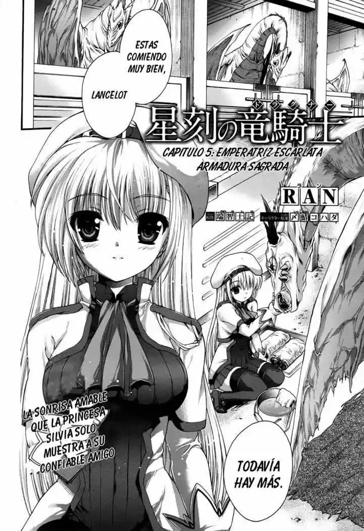 Seikoku no Dragonar (2011) - Capítulo 5 - Página 1 - LectorTMOo