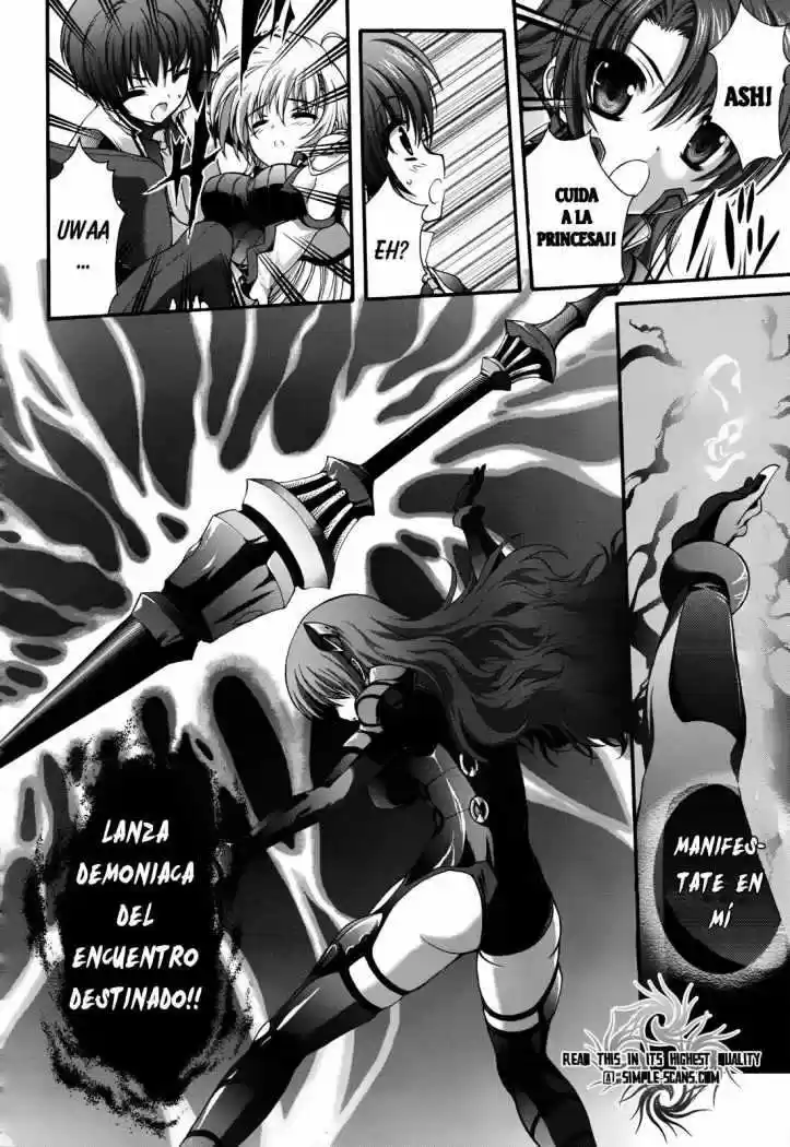 Seikoku no Dragonar (2011) - Capítulo 5 - Página 12 - LectorTMOo