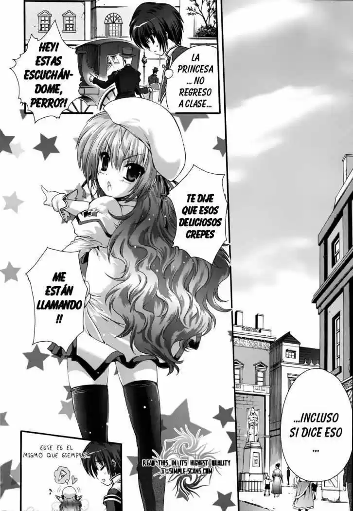 Seikoku no Dragonar (2011) - Capítulo 5 - Página 16 - LectorTMOo