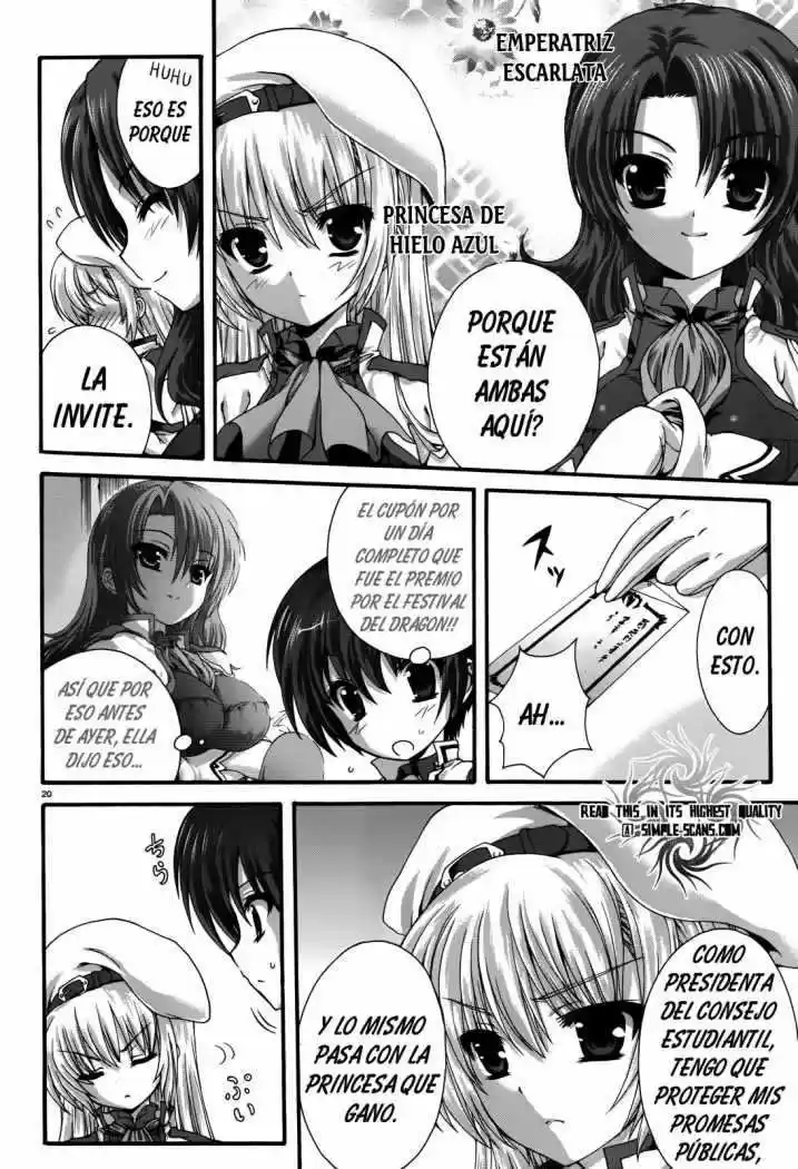 Seikoku no Dragonar (2011) - Capítulo 5 - Página 20 - LectorTMOo