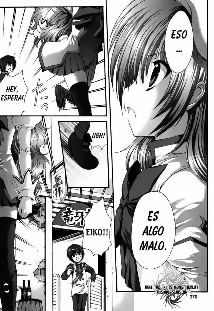 Seikoku no Dragonar (2011) - Capítulo 5 - Página 24 - LectorTMOo
