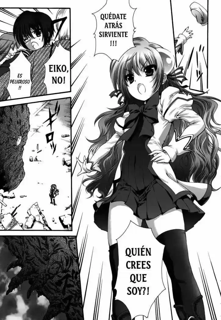 Seikoku no Dragonar (2011) - Capítulo 5 - Página 27 - LectorTMOo