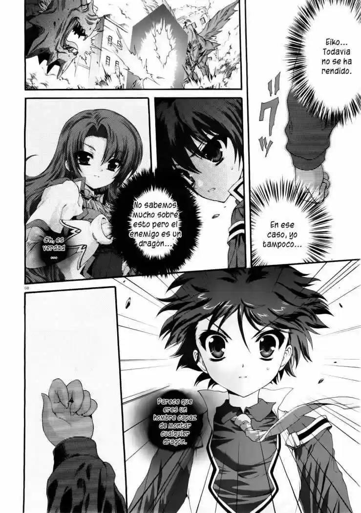 Seikoku no Dragonar (2011) - Capítulo 6 - Página 6 - LectorTMOo