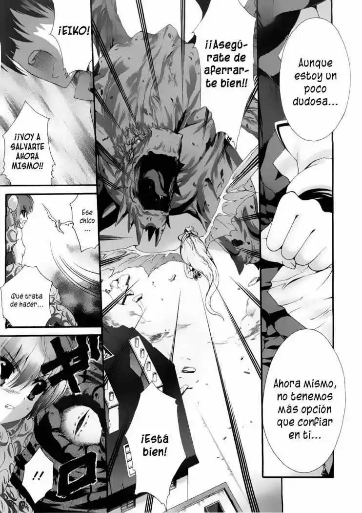 Seikoku no Dragonar (2011) - Capítulo 6 - Página 15 - LectorTMOo