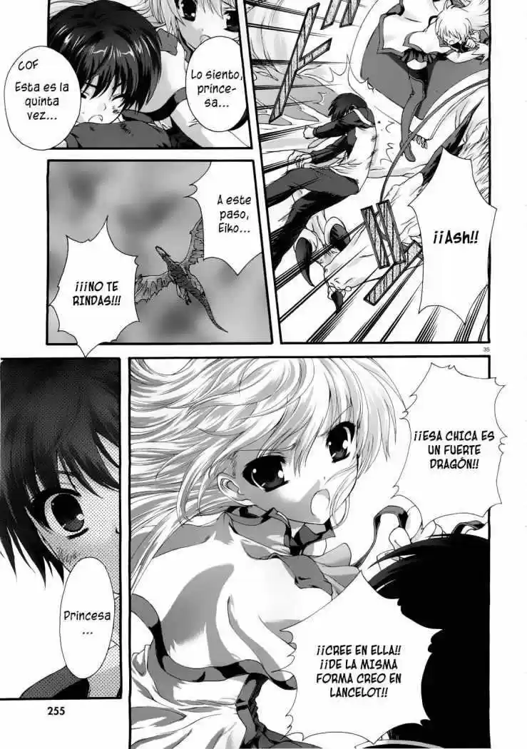 Seikoku no Dragonar (2011) - Capítulo 6 - Página 33 - LectorTMOo