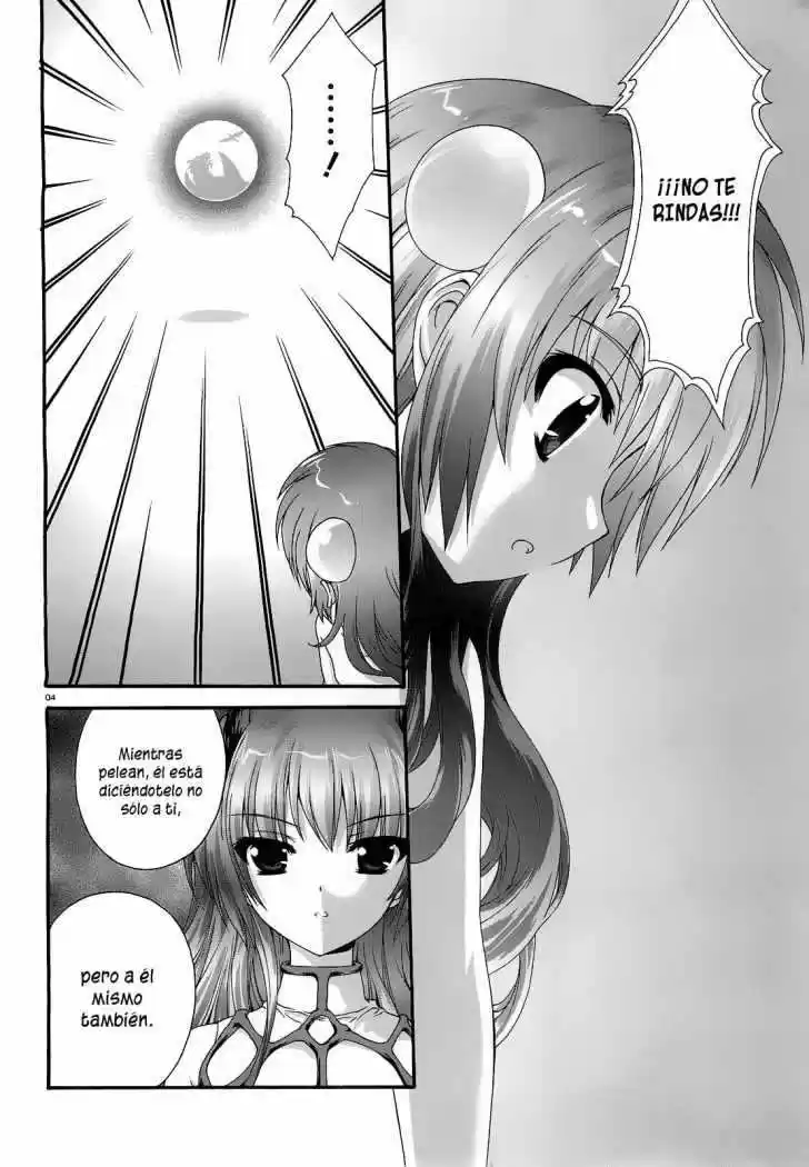 Seikoku no Dragonar (2011) - Capítulo 7 - Página 4 - LectorTMOo