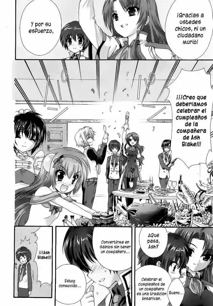 Seikoku no Dragonar (2011) - Capítulo 7 - Página 25 - LectorTMOo