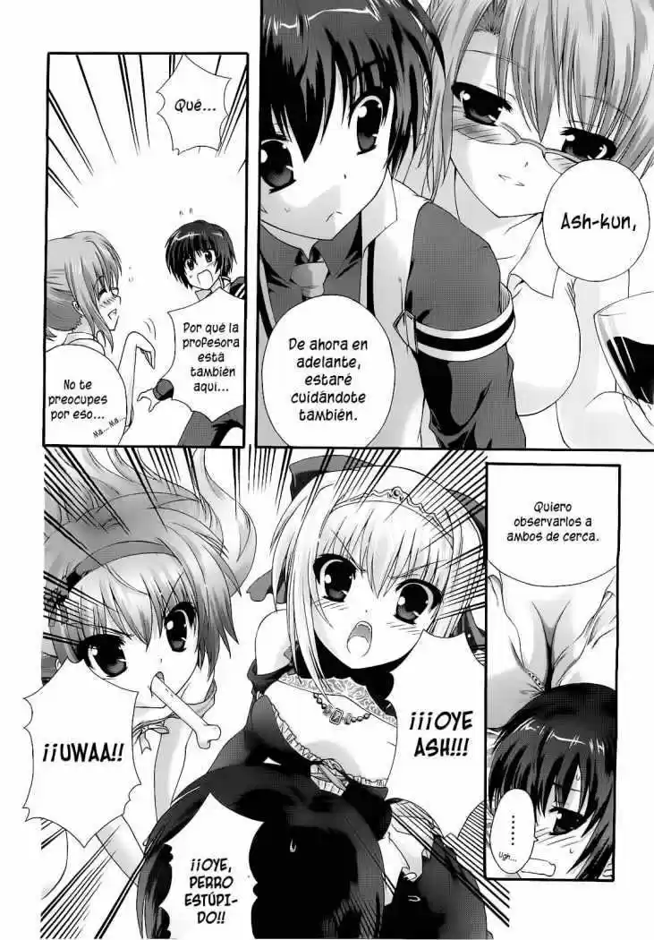 Seikoku no Dragonar (2011) - Capítulo 7 - Página 29 - LectorTMOo