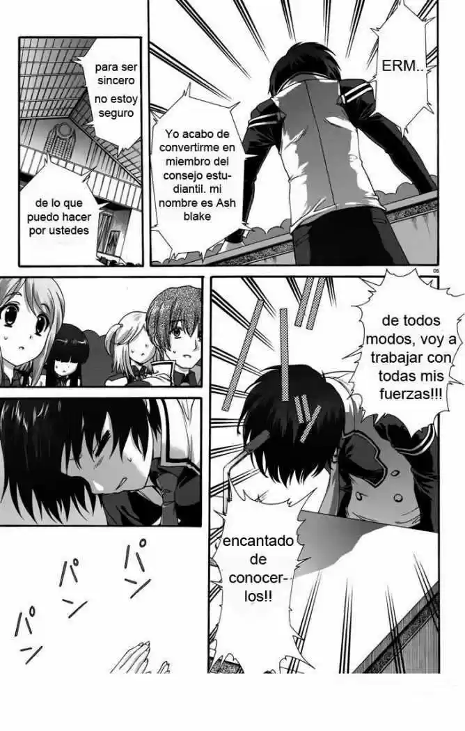 Seikoku no Dragonar (2011) - Capítulo 8 - Página 6 - LectorTMOo