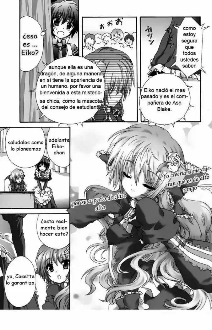 Seikoku no Dragonar (2011) - Capítulo 8 - Página 10 - LectorTMOo