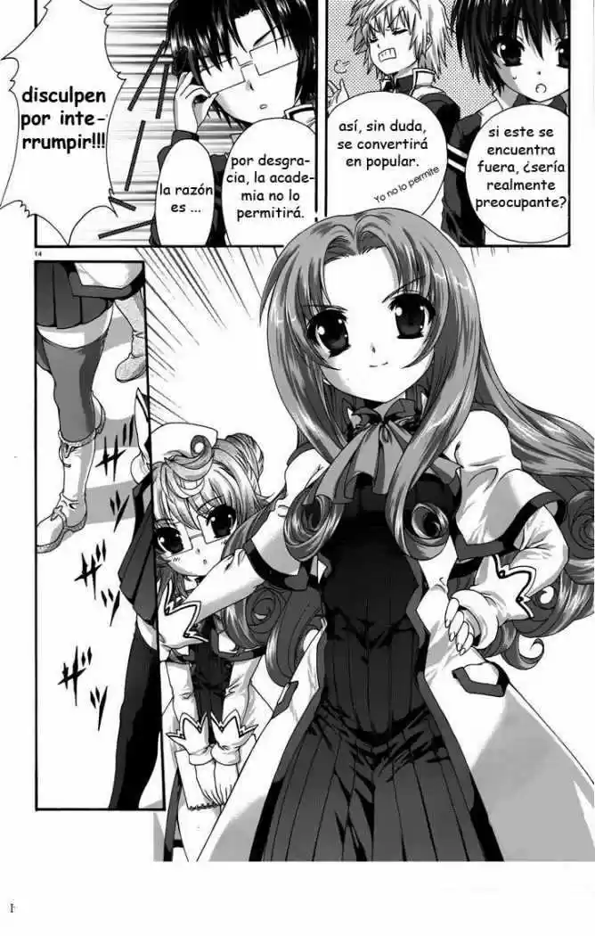 Seikoku no Dragonar (2011) - Capítulo 8 - Página 15 - LectorTMOo