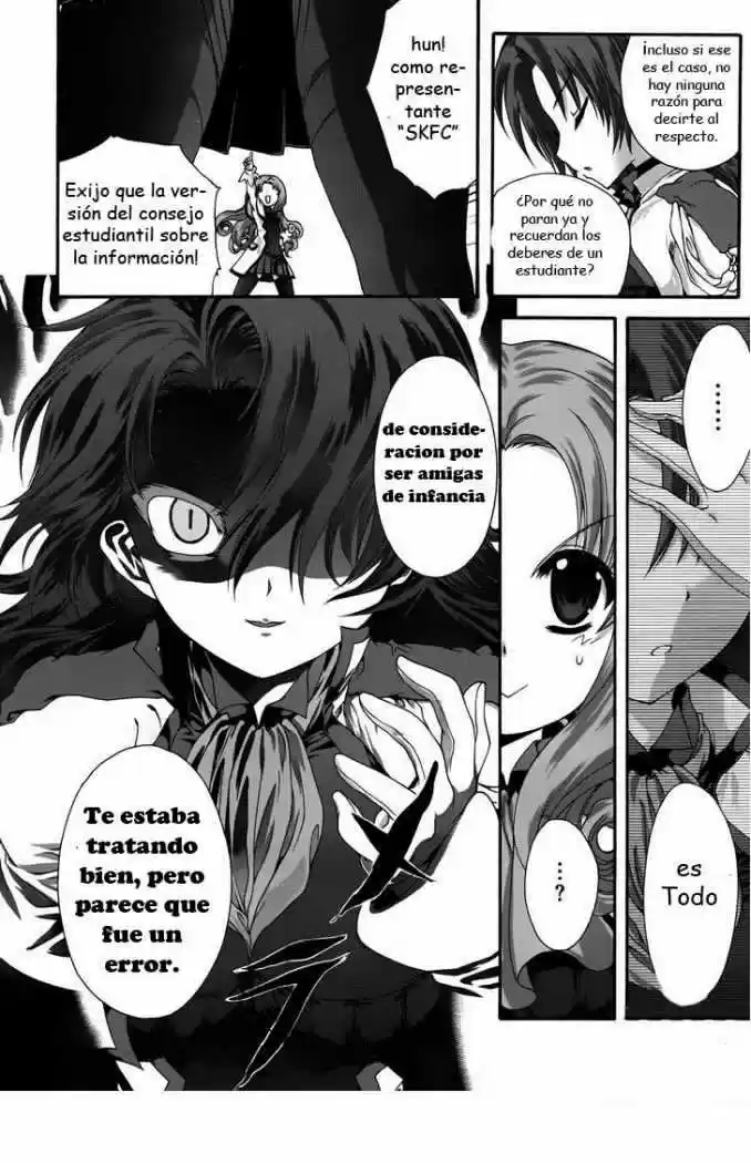 Seikoku no Dragonar (2011) - Capítulo 8 - Página 26 - LectorTMOo
