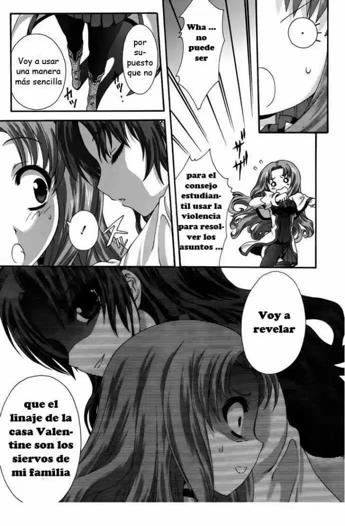 Seikoku no Dragonar (2011) - Capítulo 8 - Página 27 - LectorTMOo