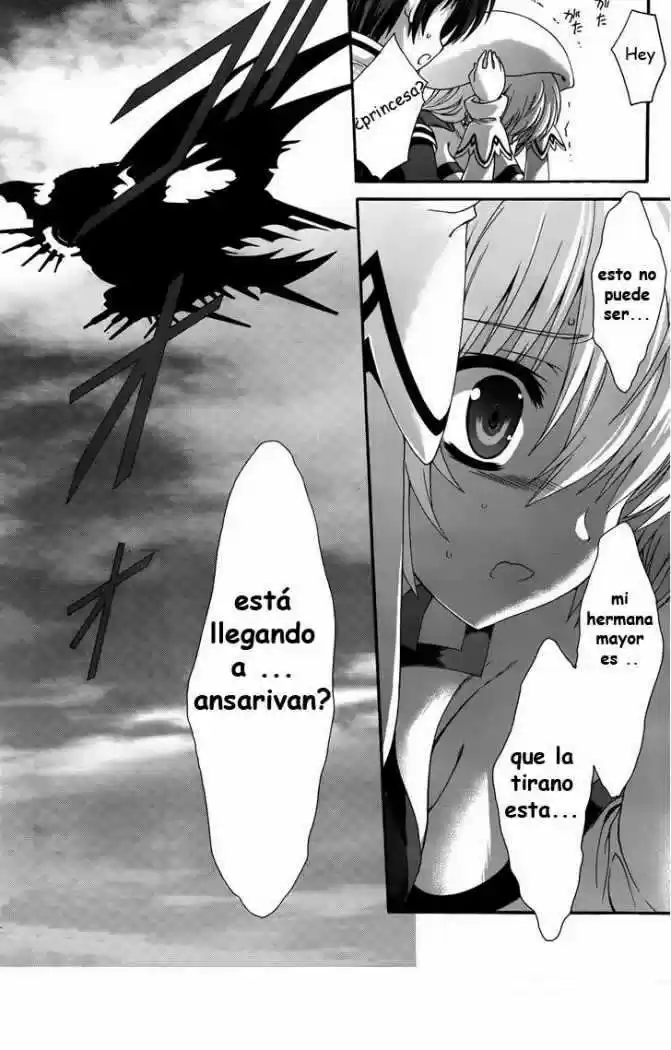 Seikoku no Dragonar (2011) - Capítulo 8 - Página 30 - LectorTMOo