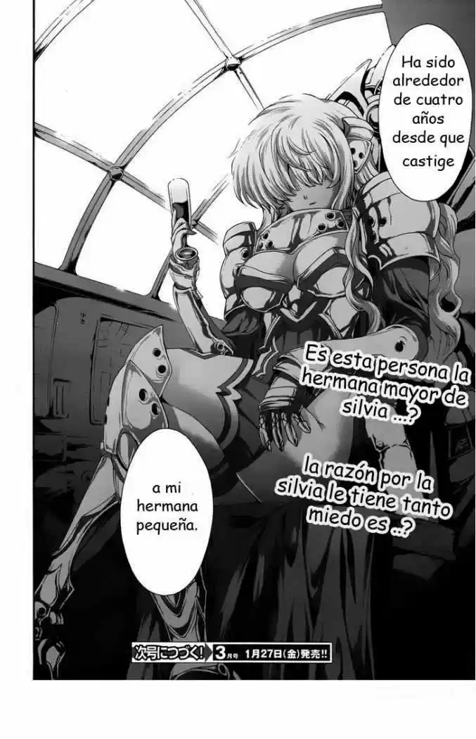 Seikoku no Dragonar (2011) - Capítulo 8 - Página 32 - LectorTMOo