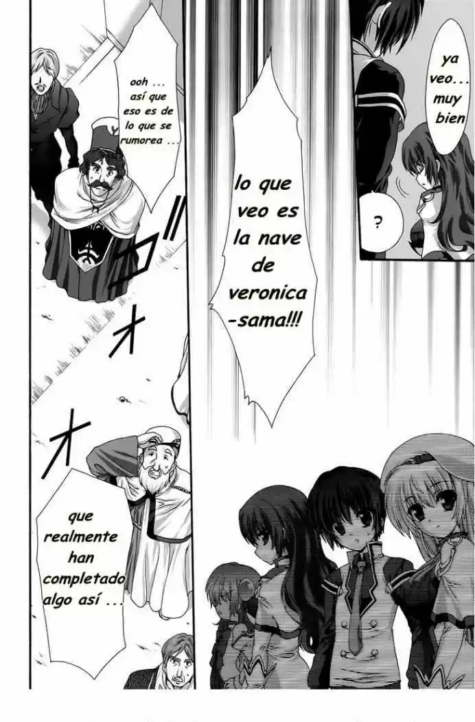 Seikoku no Dragonar (2011) - Capítulo 9 - Página 6 - LectorTMOo