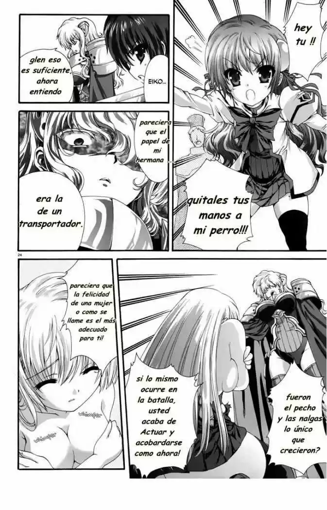 Seikoku no Dragonar (2011) - Capítulo 9 - Página 23 - LectorTMOo