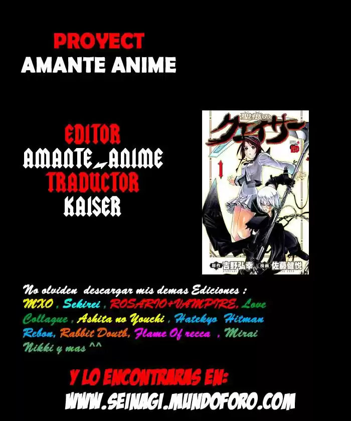 Seikon no Qwaser (2006) - Capítulo 1 - Página 3 - LectorTMOo