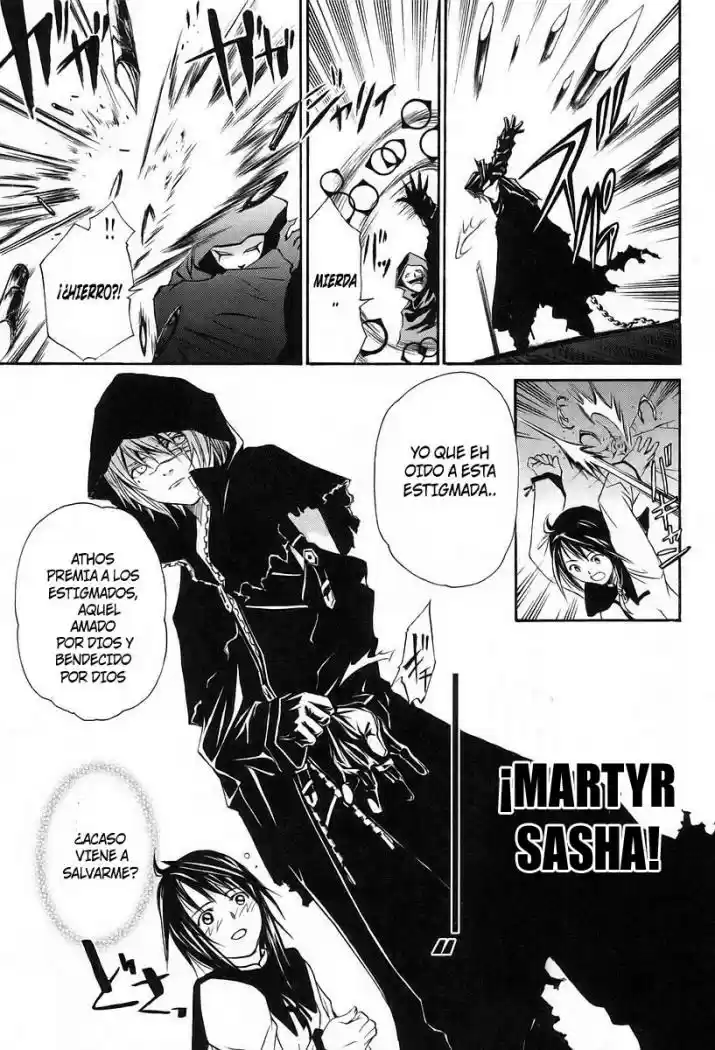 Seikon no Qwaser (2006) - Capítulo 1 - Página 45 - LectorTMOo