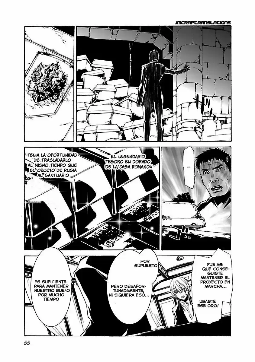 Seikon no Qwaser (2006) - Capítulo 105 - Página 23 - LectorTMOo