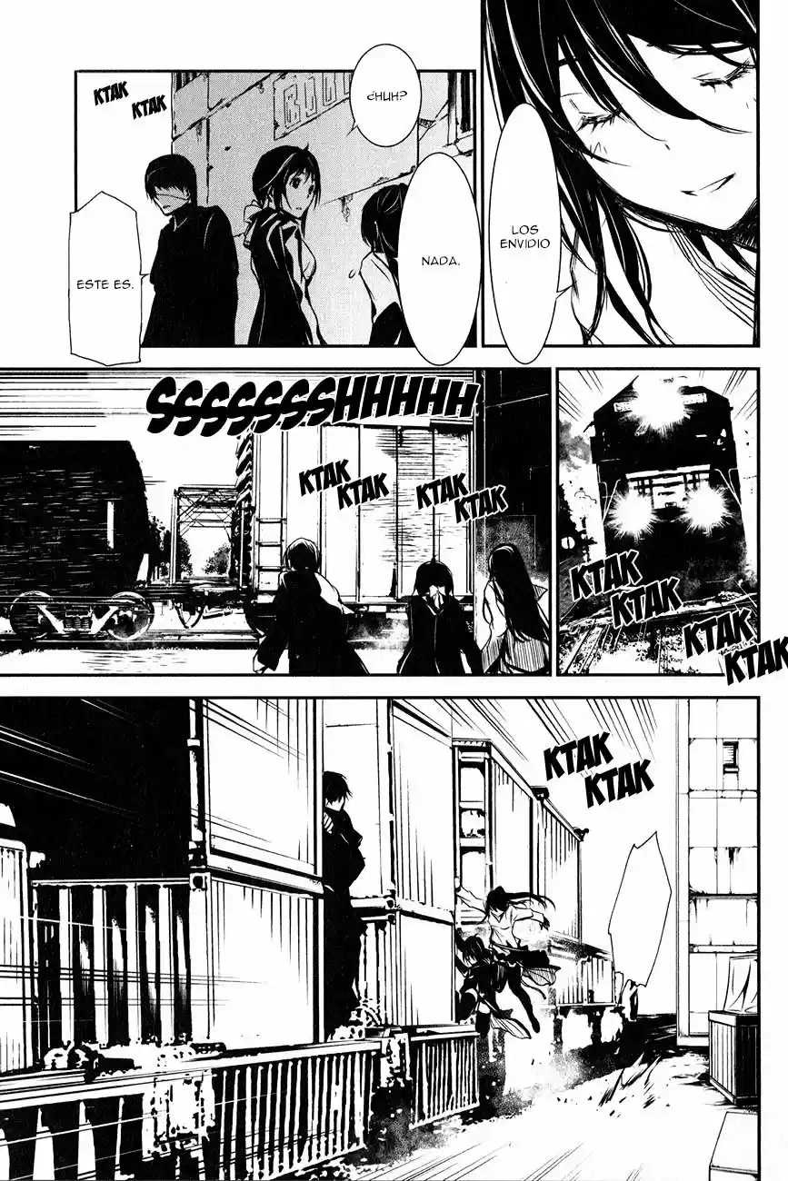Seikon no Qwaser (2006) - Capítulo 109 - Página 32 - LectorTMOo