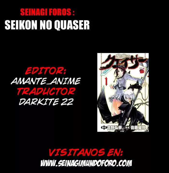 Seikon no Qwaser (2006) - Capítulo 13 - Página 2 - LectorTMOo