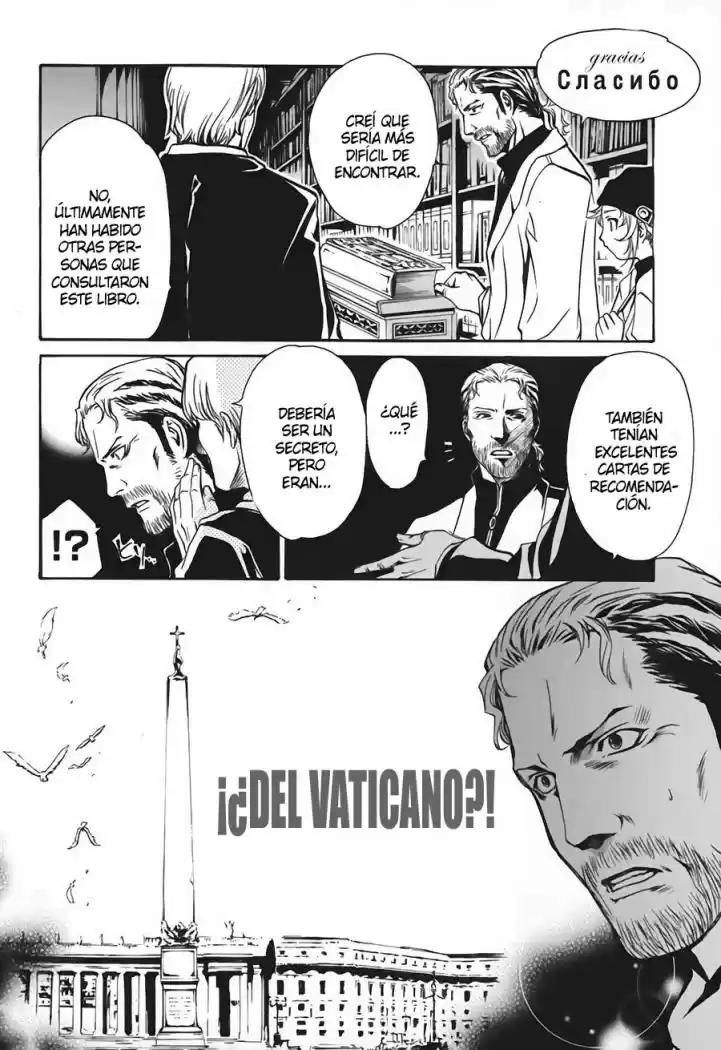 Seikon no Qwaser (2006) - Capítulo 13 - Página 29 - LectorTMOo