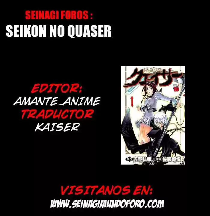 Seikon no Qwaser (2006) - Capítulo 14 - Página 6 - LectorTMOo