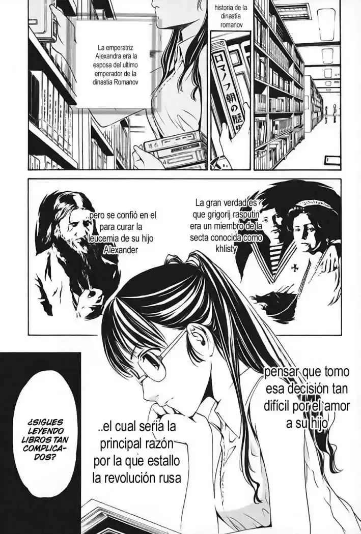 Seikon no Qwaser (2006) - Capítulo 16 - Página 36 - LectorTMOo
