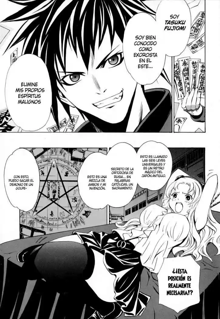 Seikon no Qwaser (2006) - Capítulo 21 - Página 24 - LectorTMOo