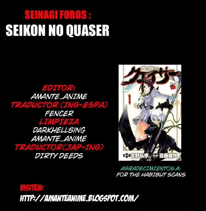 Seikon no Qwaser (2006) - Capítulo 22 - Página 1 - LectorTMOo