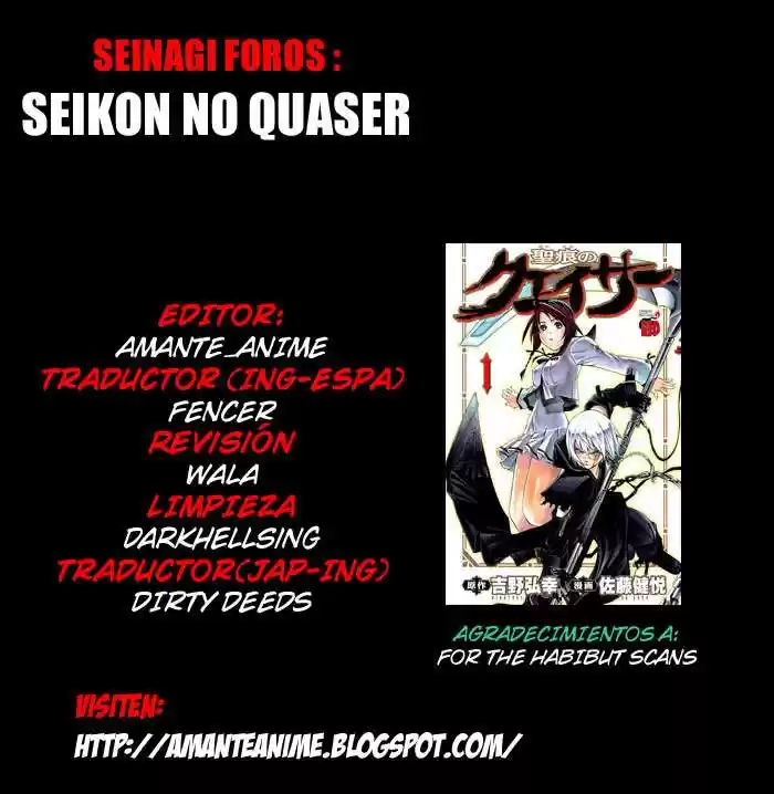 Seikon no Qwaser (2006) - Capítulo 24 - Página 6 - LectorTMOo