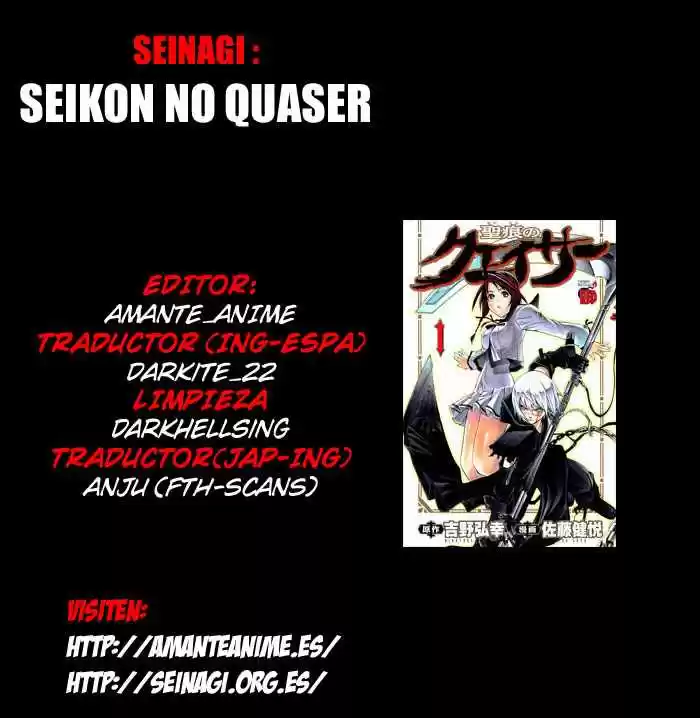 Seikon no Qwaser (2006) - Capítulo 28 - Página 1 - LectorTMOo
