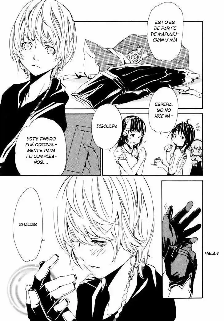 Seikon no Qwaser (2006) - Capítulo 37.5 - Página 23 - LectorTMOo