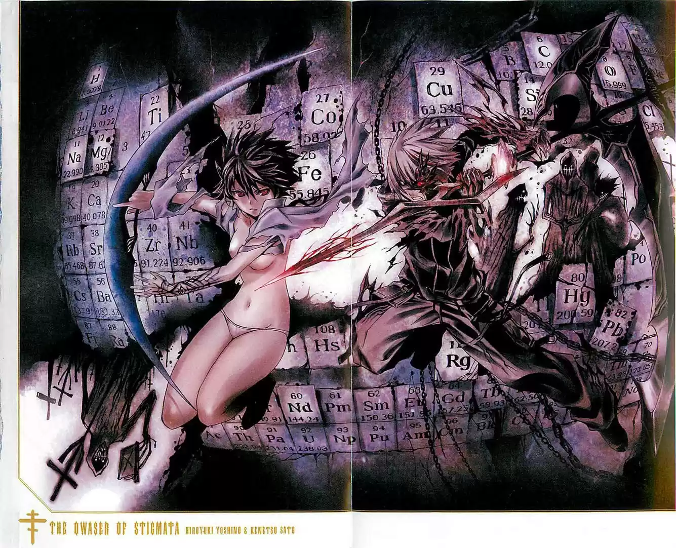 Seikon no Qwaser (2006) - Capítulo 53 - Página 6 - LectorTMOo