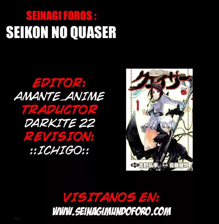 Seikon no Qwaser (2006) - Capítulo 9 - Página 2 - LectorTMOo