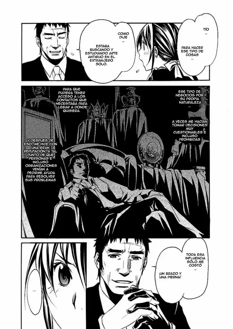Seikon no Qwaser (2006) - Capítulo 92 - Página 12 - LectorTMOo