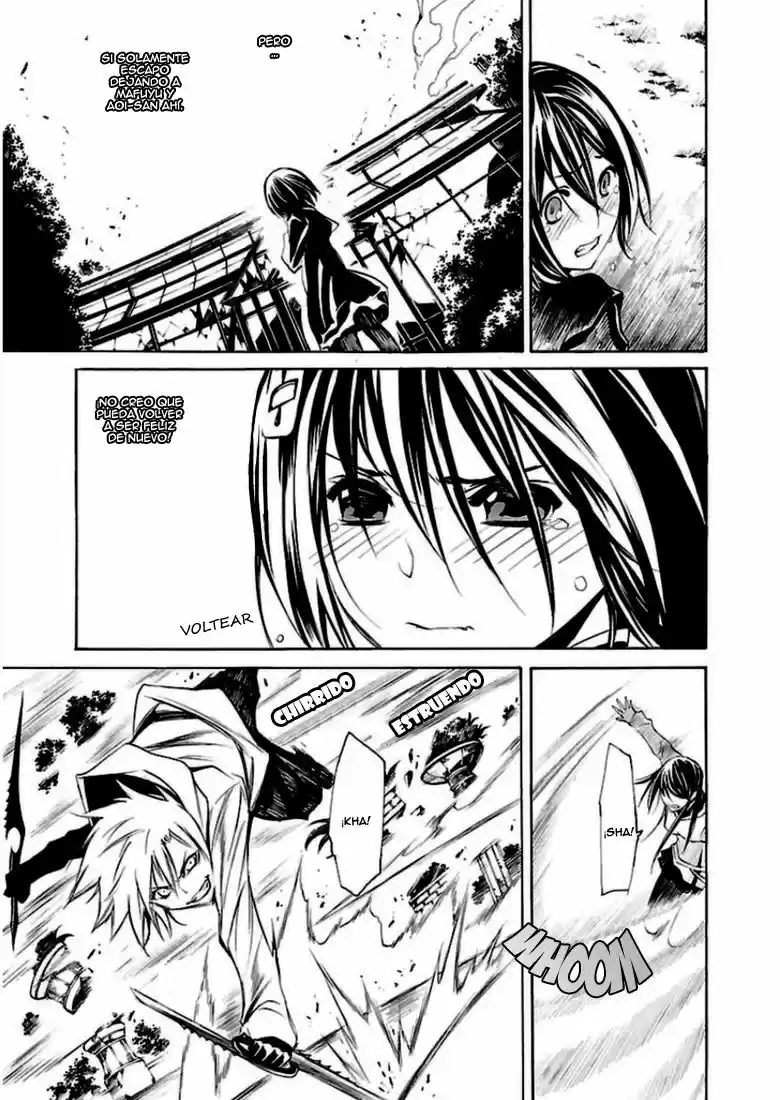 Seikon no Qwaser (2006) - Capítulo 93 - Página 15 - LectorTMOo