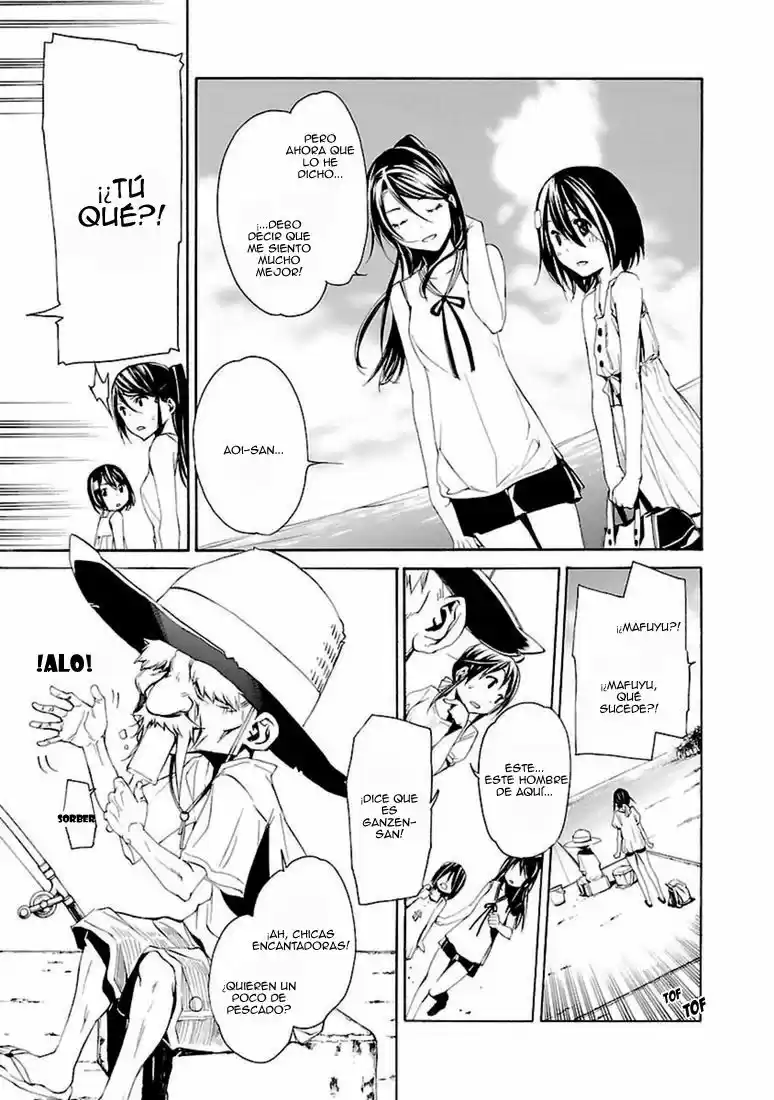 Seikon no Qwaser (2006) - Capítulo 94 - Página 14 - LectorTMOo