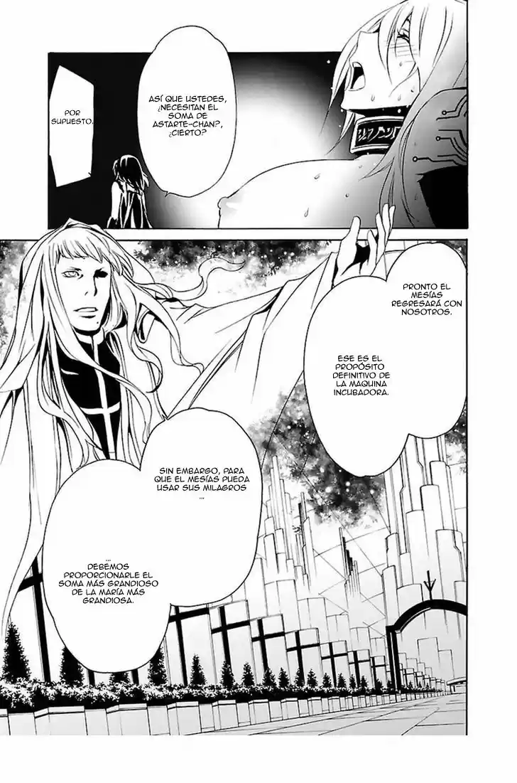 Seikon no Qwaser (2006) - Capítulo 97 - Página 31 - LectorTMOo