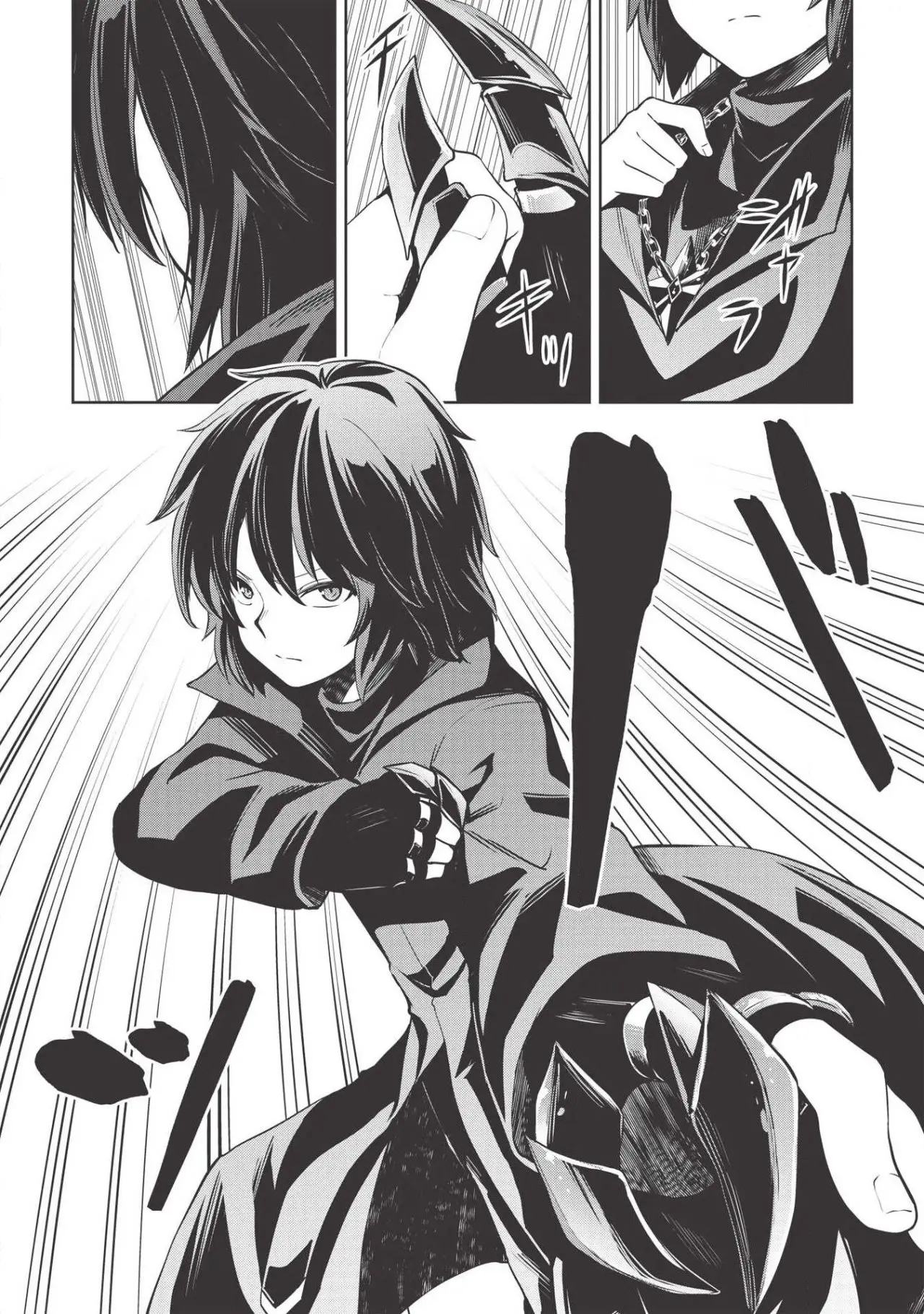 Seinaru Kishi no Ankokudou (2018) - Capítulo 4 - Página 5 - LectorTMOo