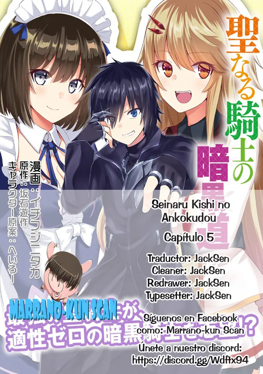 Seinaru Kishi no Ankokudou (2018) - Capítulo 5 - Página 1 - LectorTMOo