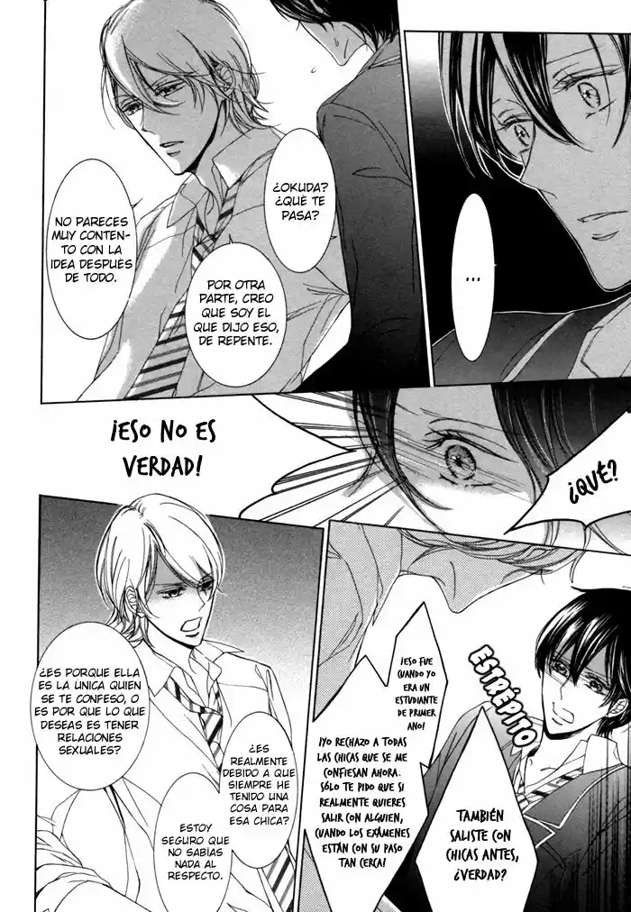 Seinen wa Ai o Kou (2010) - Capítulo 3 - Página 15 - LectorTMOo