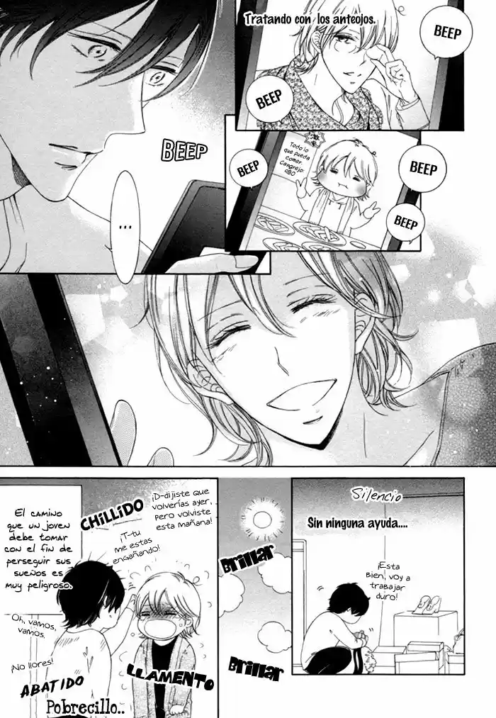 Seinen wa Ai o Kou (2010) - Capítulo 5.5 - Página 12 - LectorTMOo